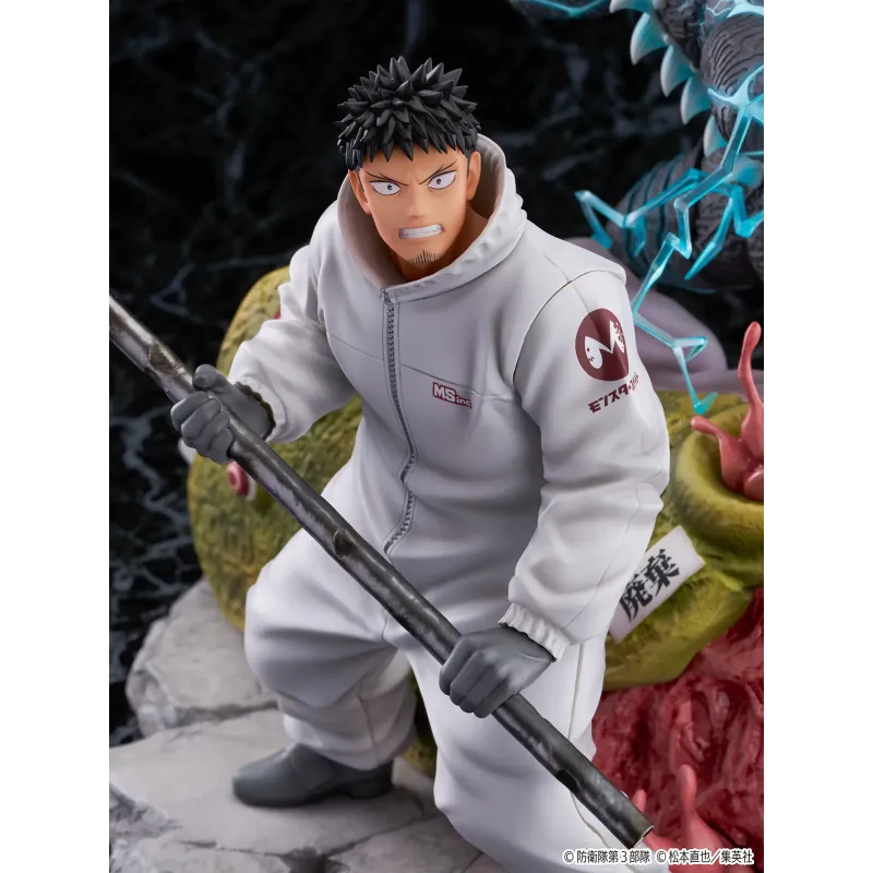 Kaiju N8 Hibino Kafka SSF