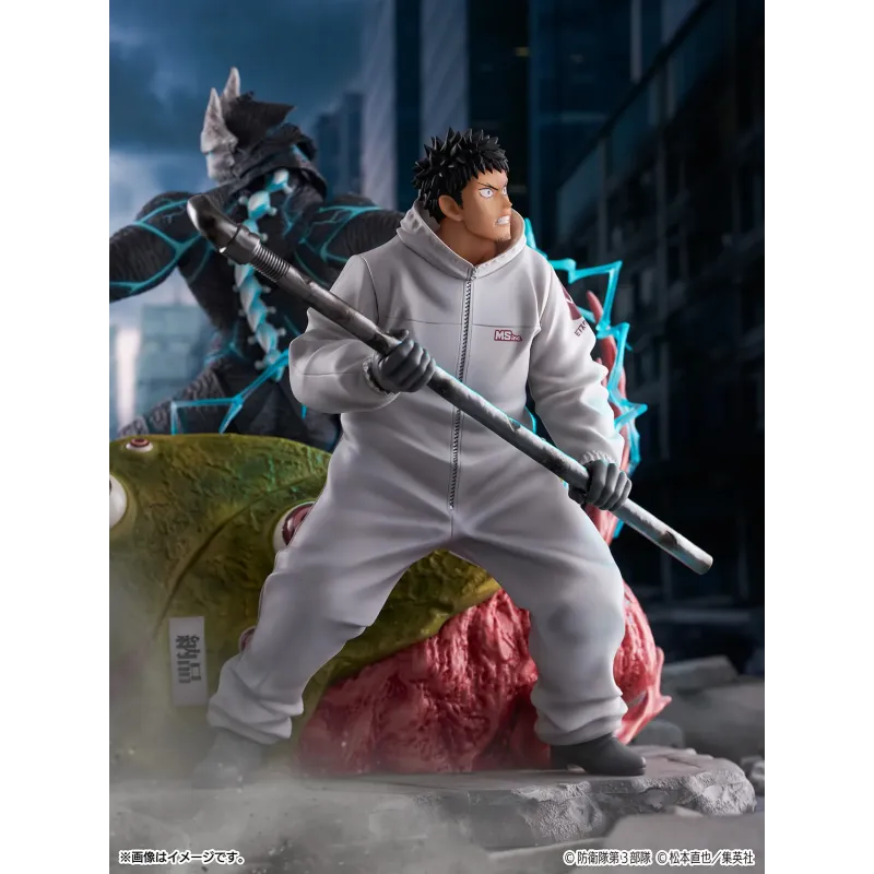 Kaiju N8 Hibino Kafka SSF