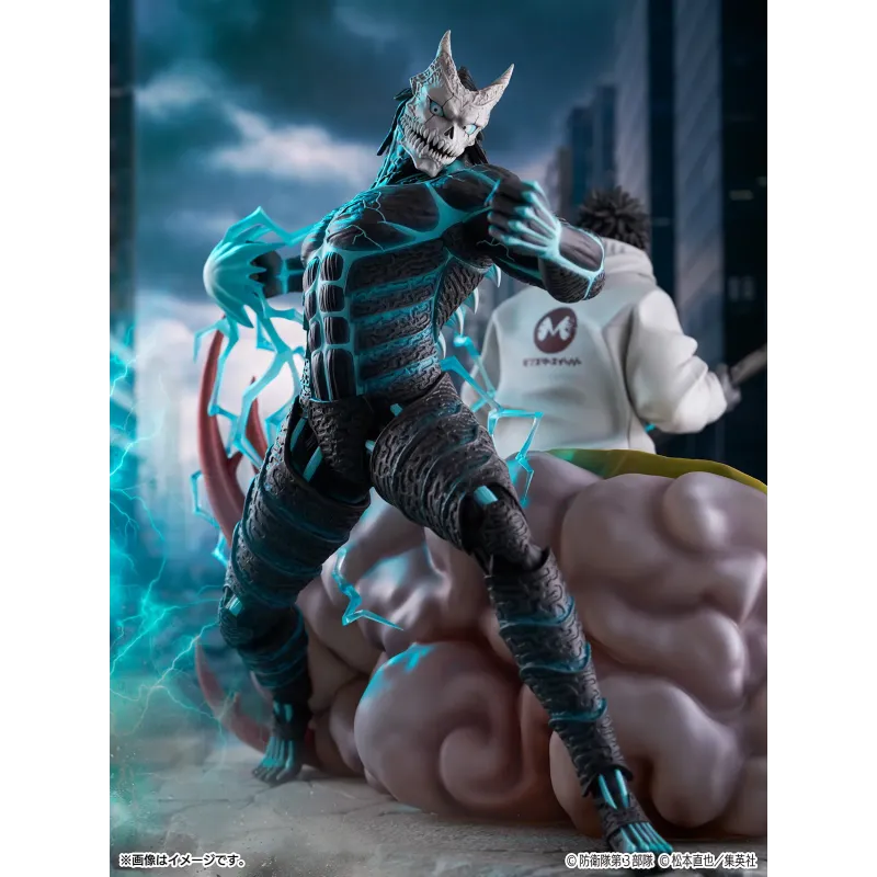 Kaiju N8 Hibino Kafka SSF