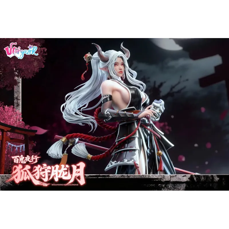 Original Character Night Parade of One Hundred Demons Hu Shou Long Yue Stargazer