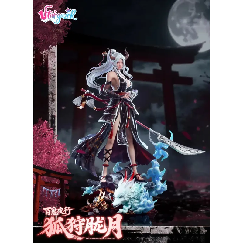 Original Character Night Parade of One Hundred Demons Hu Shou Long Yue Stargazer