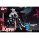 Original Character Night Parade of One Hundred Demons Hu Shou Long Yue Stargazer