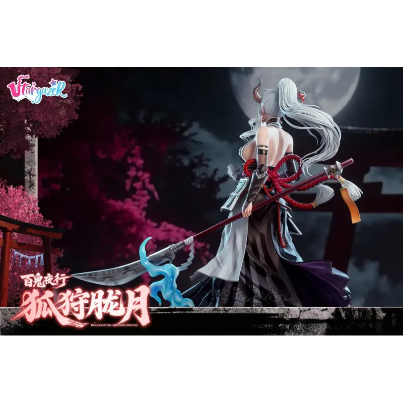 Original Character Night Parade of One Hundred Demons Hu Shou Long Yue Stargazer
