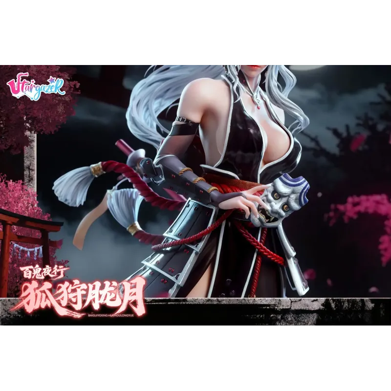 Original Character Night Parade of One Hundred Demons Hu Shou Long Yue Stargazer