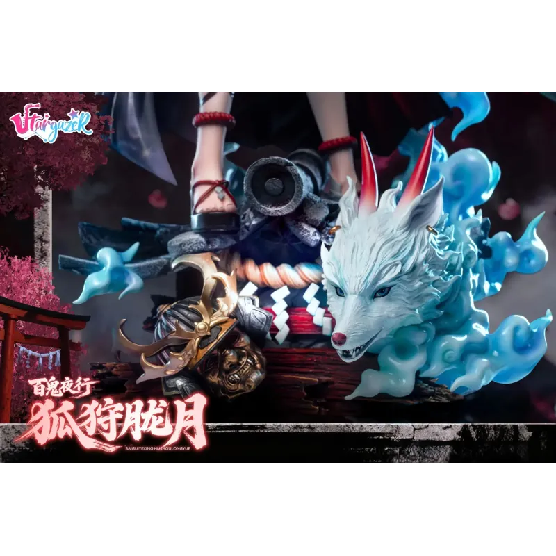 Original Character Night Parade of One Hundred Demons Hu Shou Long Yue Stargazer