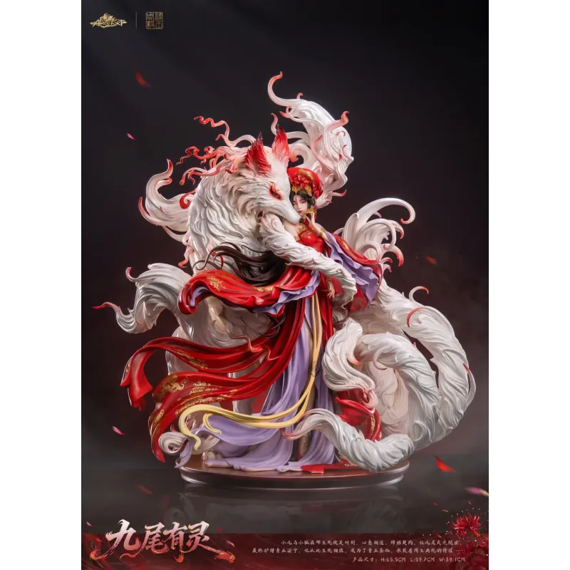 Original Character Nine-Tailed Spirit PJ Studio x AmerFort Studio