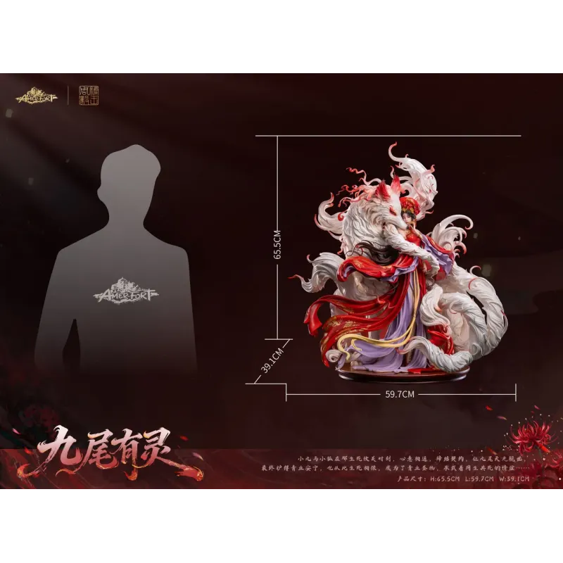 Original Character Nine-Tailed Spirit PJ Studio x AmerFort Studio