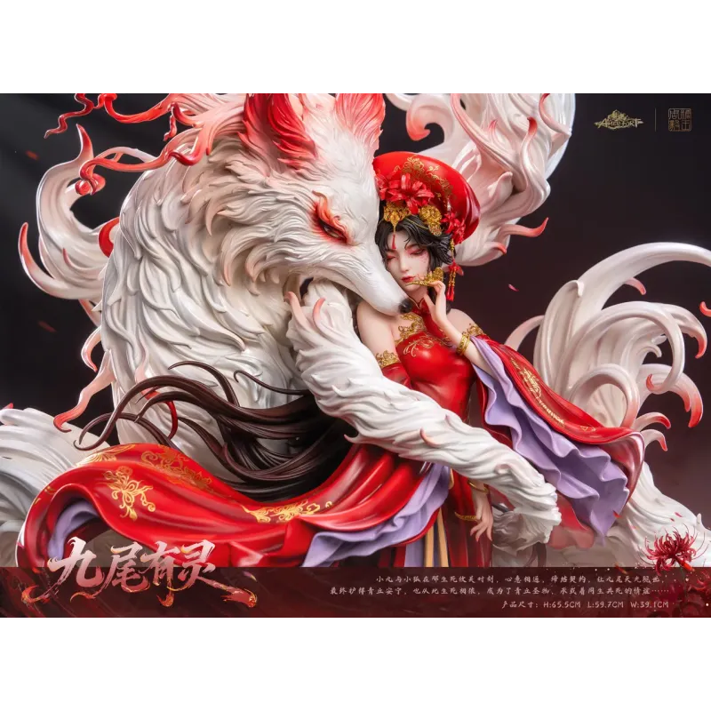 Original Character Nine-Tailed Spirit PJ Studio x AmerFort Studio