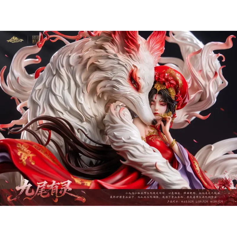 Original Character Nine-Tailed Spirit PJ Studio x AmerFort Studio