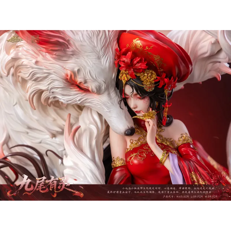 Original Character Nine-Tailed Spirit PJ Studio x AmerFort Studio