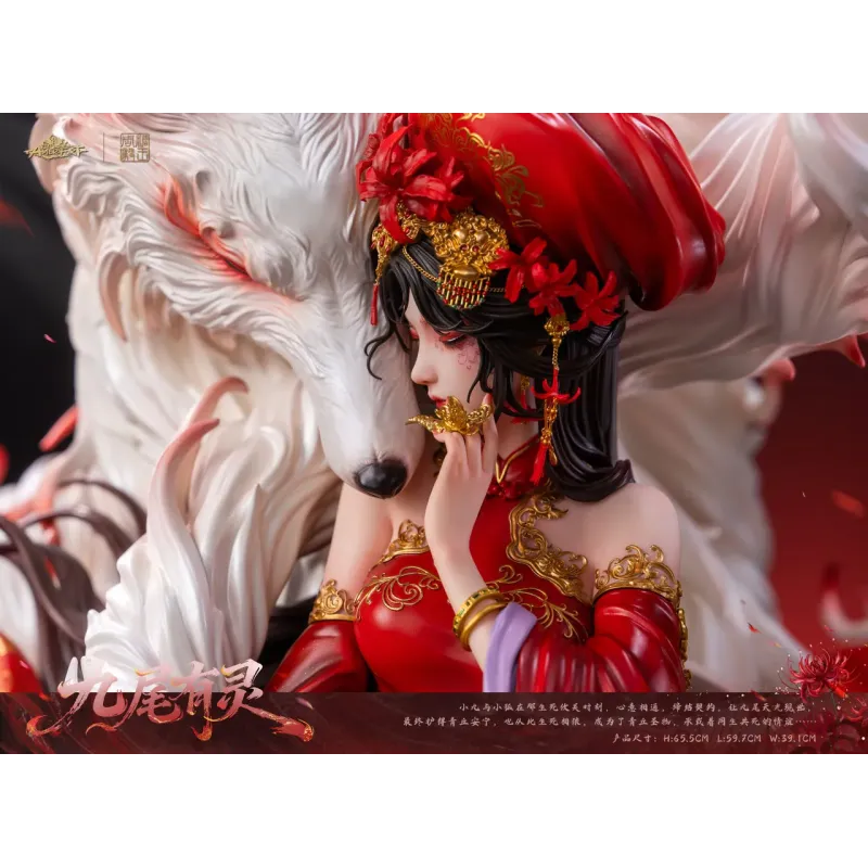 Original Character Nine-Tailed Spirit PJ Studio x AmerFort Studio
