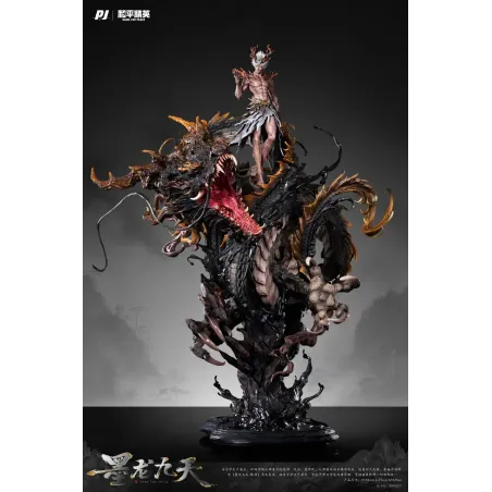 Game for Peace Black Dragon Nine Heavens-Ao Yuan PJ Studio