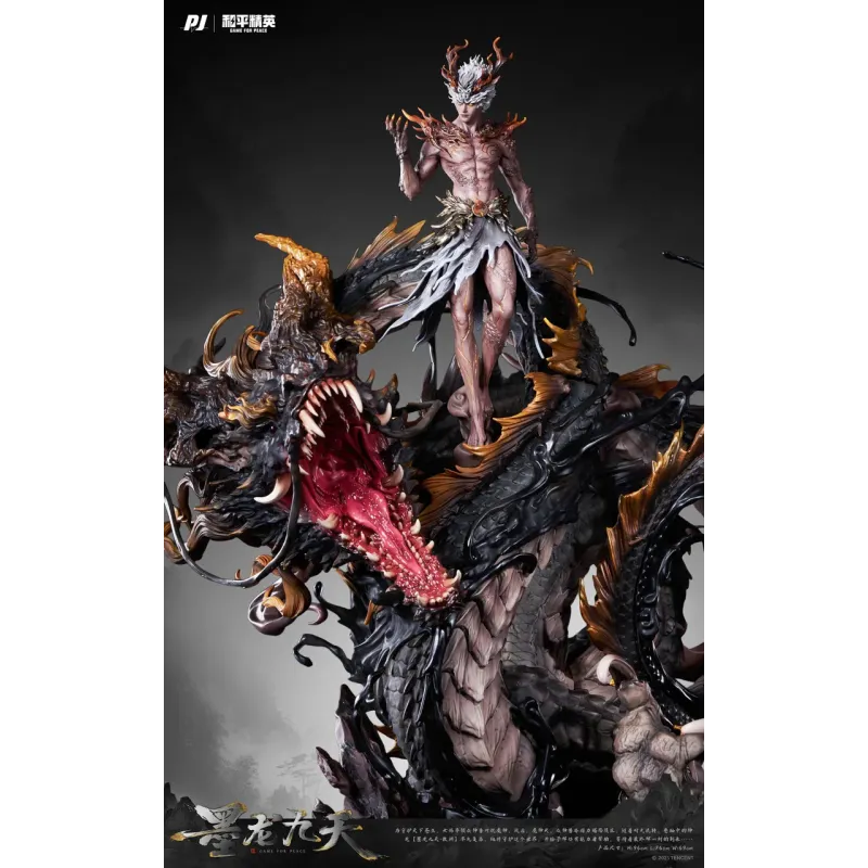 Game for Peace Black Dragon Nine Heavens-Ao Yuan PJ Studio