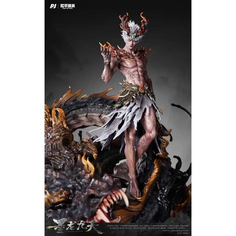 Game for Peace Black Dragon Nine Heavens-Ao Yuan PJ Studio