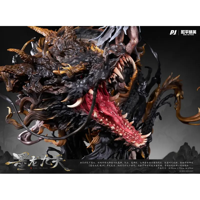 Game for Peace Black Dragon Nine Heavens-Ao Yuan PJ Studio