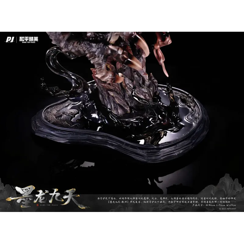 Game for Peace Black Dragon Nine Heavens-Ao Yuan PJ Studio