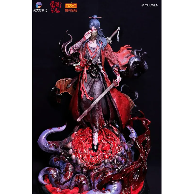 Dao of the Bizarre Immortal Li Huowang JQLW Studio
