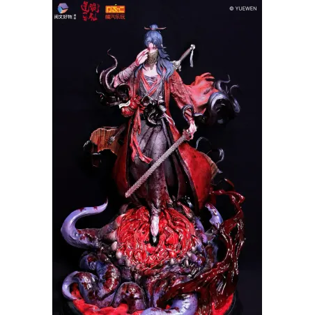 Dao of the Bizarre Immortal Li Huowang JQLW Studio