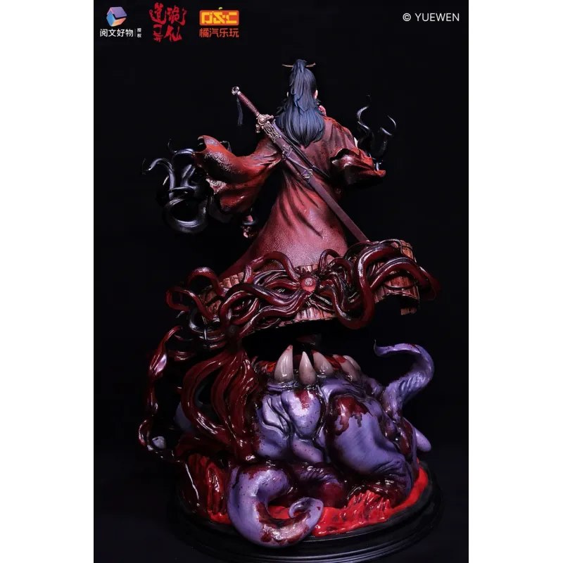 Dao of the Bizarre Immortal Li Huowang JQLW Studio