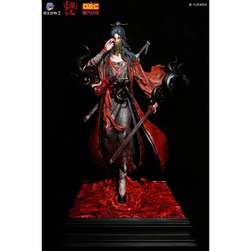 Dao of the Bizarre Immortal Li Huowang JQLW Studio