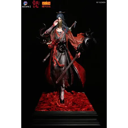 Dao of the Bizarre Immortal Li Huowang JQLW Studio