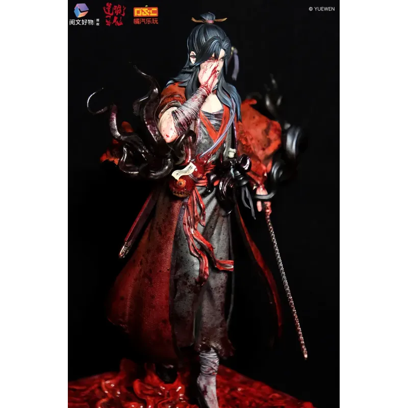 Dao of the Bizarre Immortal Li Huowang JQLW Studio