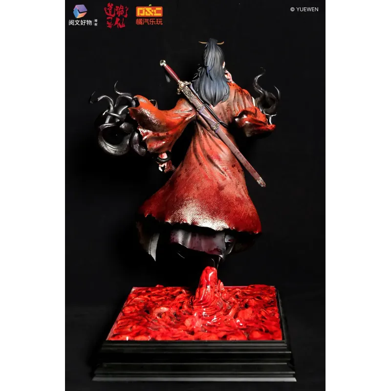 Dao of the Bizarre Immortal Li Huowang JQLW Studio