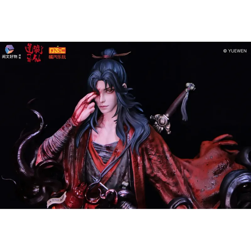 Dao of the Bizarre Immortal Li Huowang JQLW Studio
