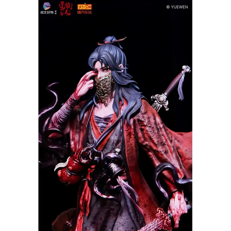 Dao of the Bizarre Immortal Li Huowang JQLW Studio