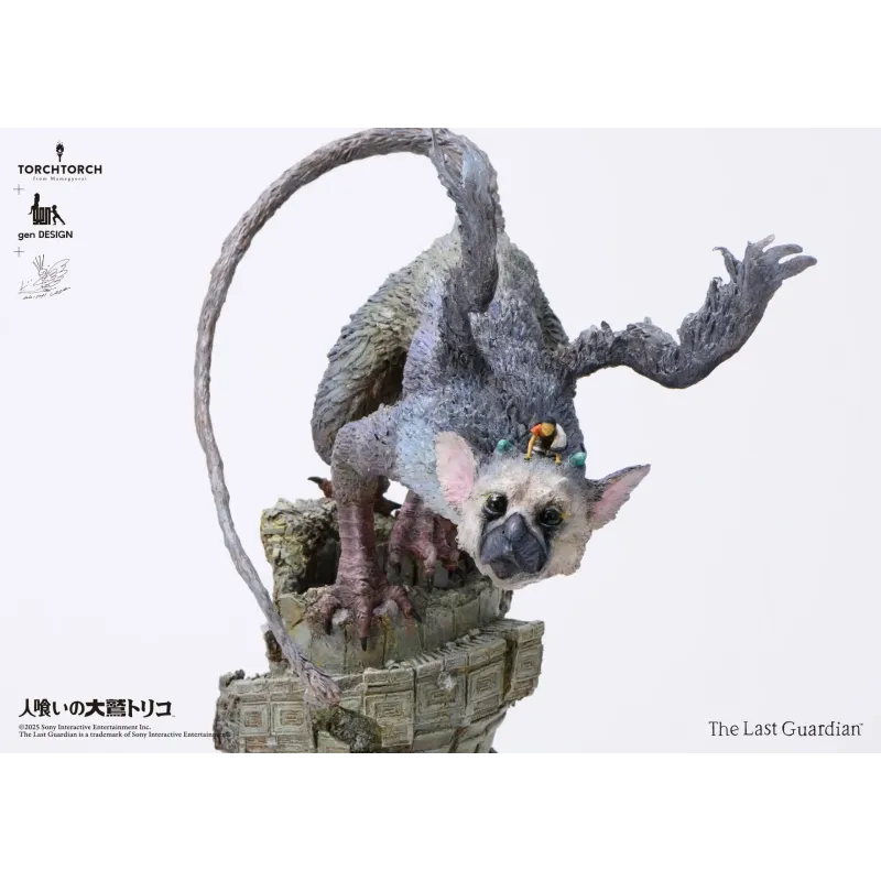 The Last Guardian Trico Kotobukiya