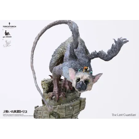 The Last Guardian Trico Kotobukiya