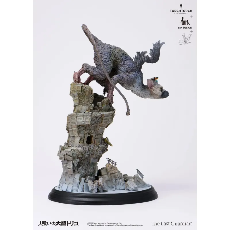 The Last Guardian Trico Kotobukiya