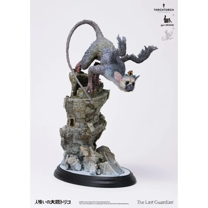 The Last Guardian Trico Kotobukiya