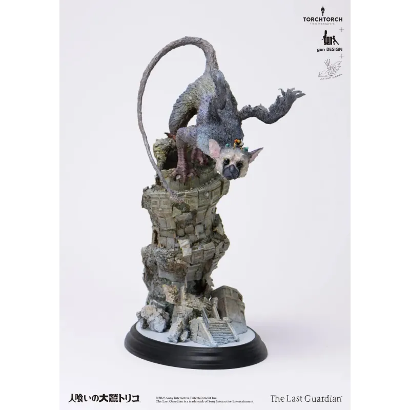 The Last Guardian Trico Kotobukiya