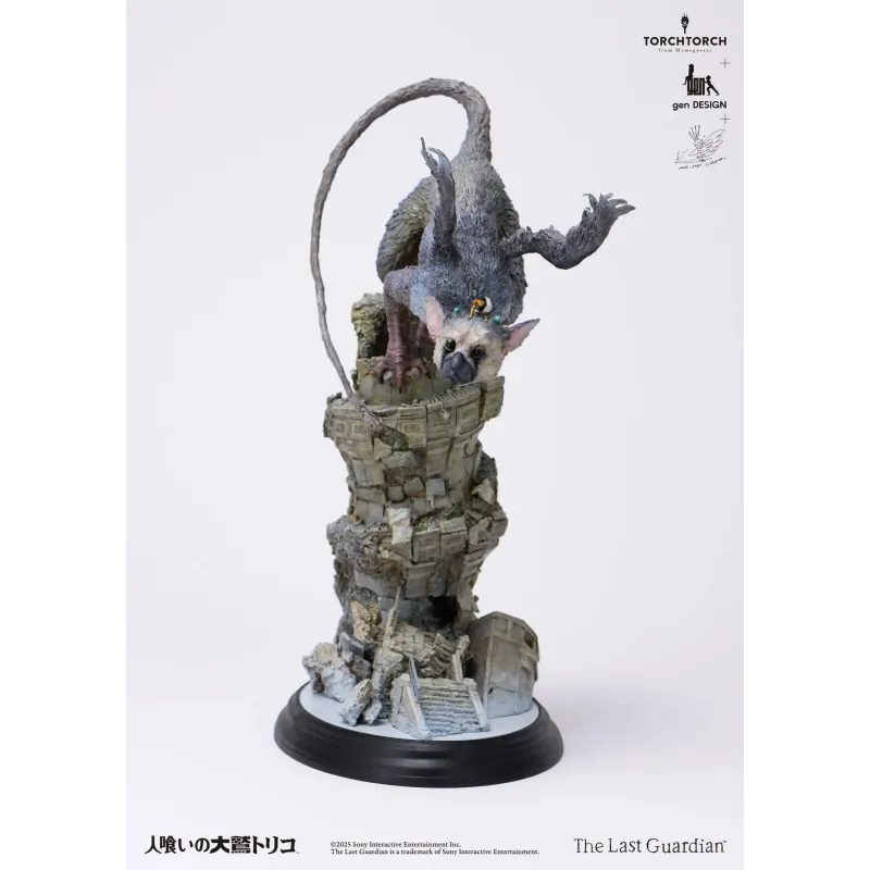 The Last Guardian Trico Kotobukiya