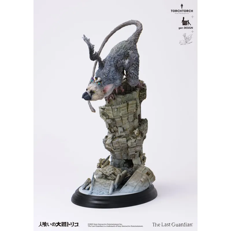 The Last Guardian Trico Kotobukiya