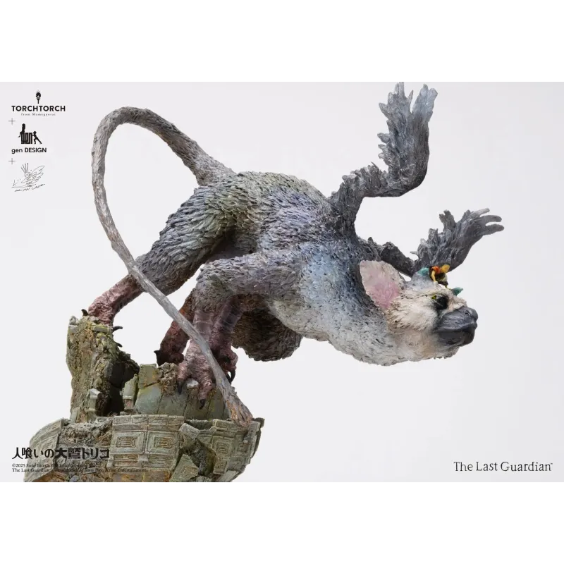 The Last Guardian Trico Kotobukiya