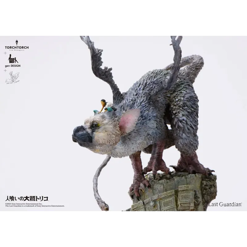 The Last Guardian Trico Kotobukiya