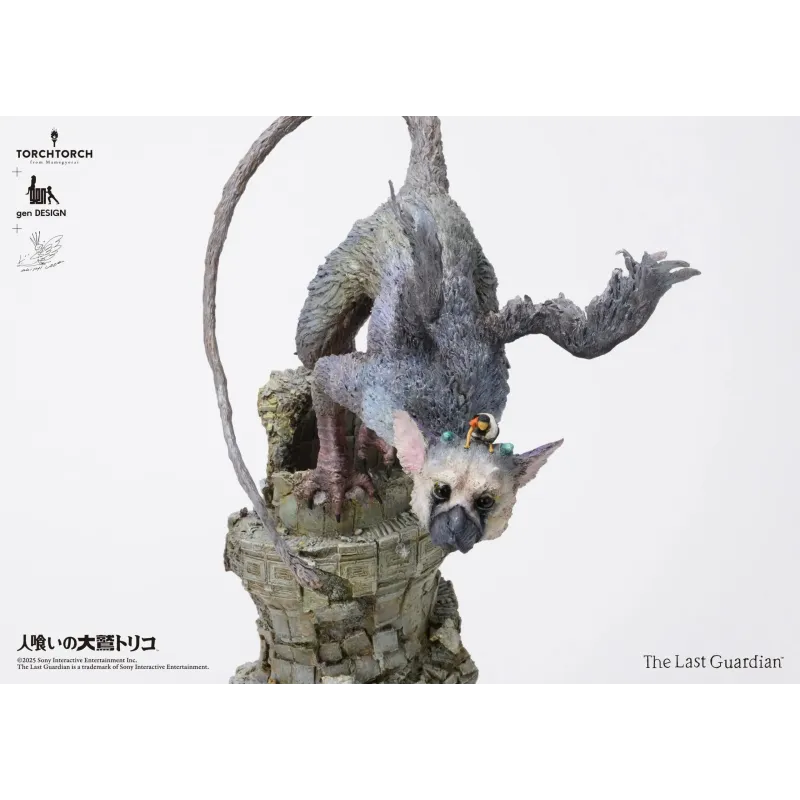 The Last Guardian Trico Kotobukiya