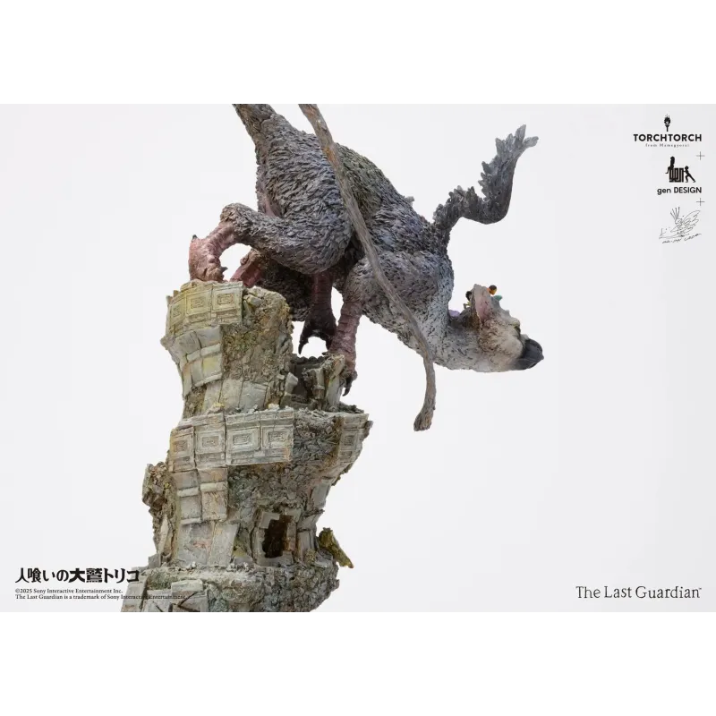 The Last Guardian Trico Kotobukiya