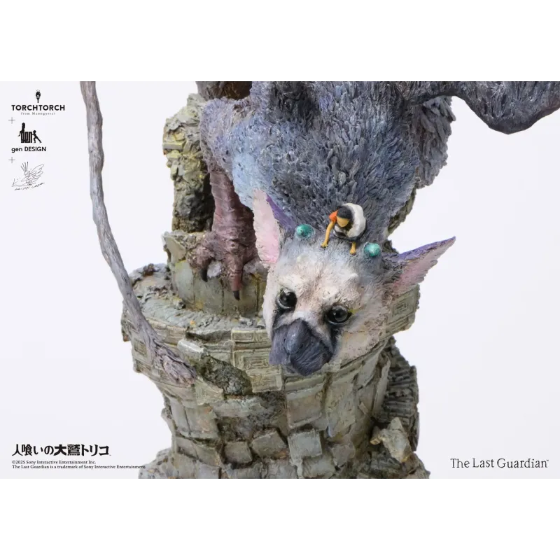 The Last Guardian Trico Kotobukiya