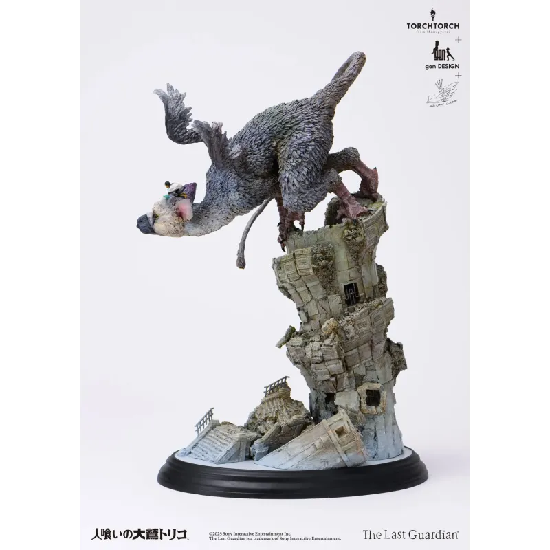 The Last Guardian Trico Kotobukiya