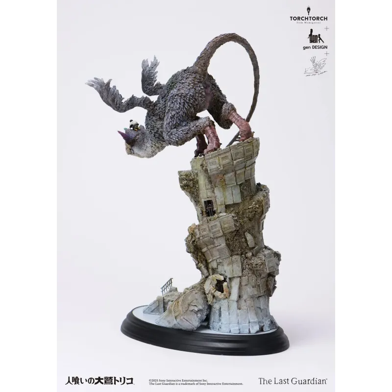 The Last Guardian Trico Kotobukiya