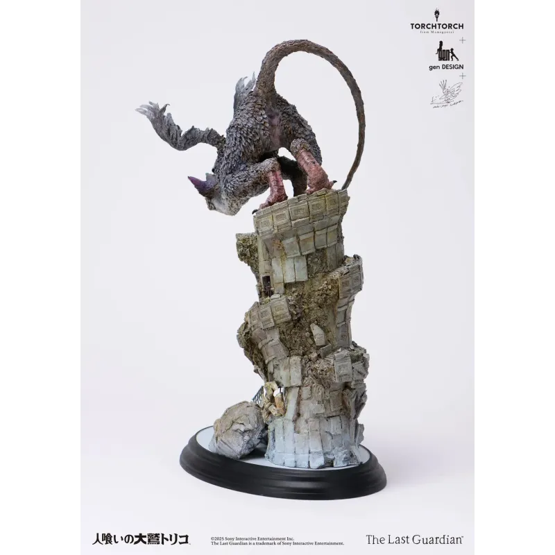 The Last Guardian Trico Kotobukiya
