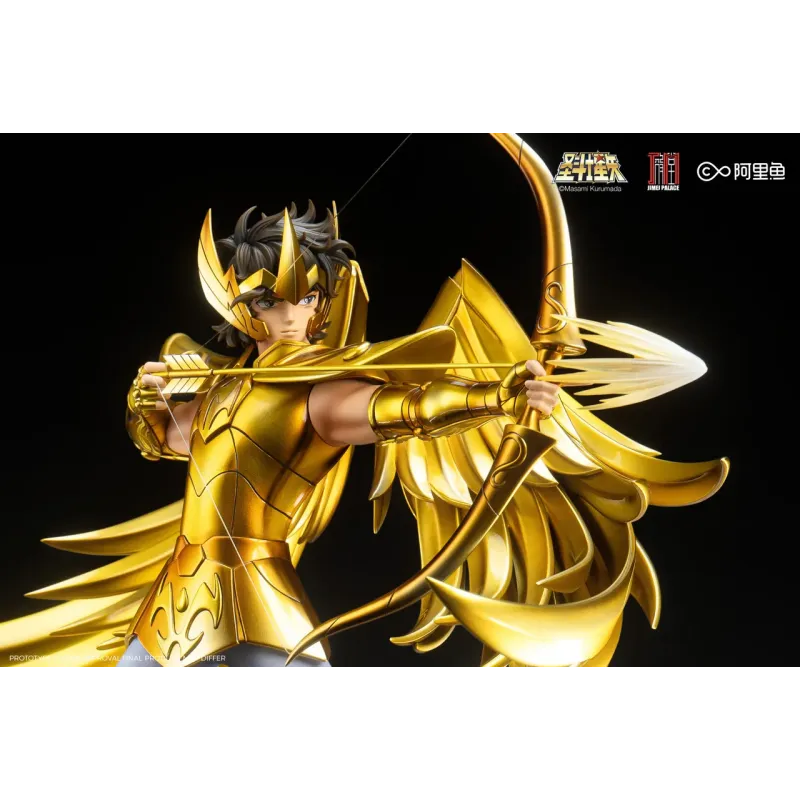 Saint Seiya Sagittarius Aiolos Jimei Palace