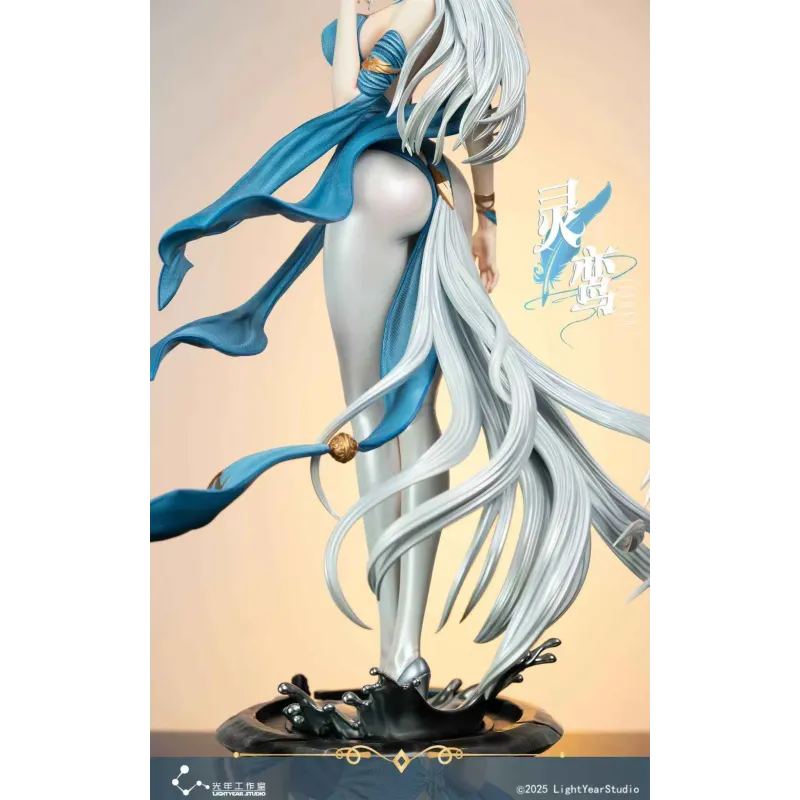 Original Character Jia Ren Ling Yuan LightYear Studio