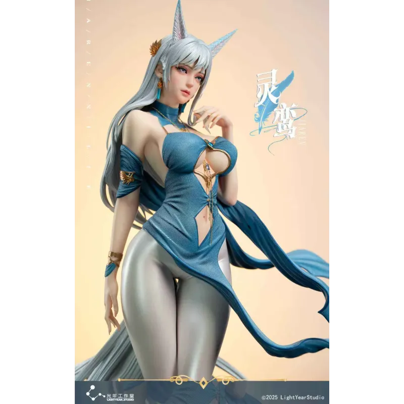 Original Character Jia Ren Ling Yuan LightYear Studio