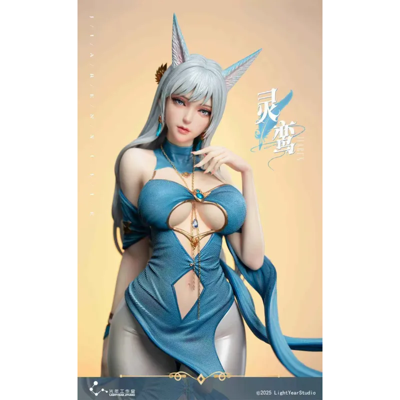 Original Character Jia Ren Ling Yuan LightYear Studio