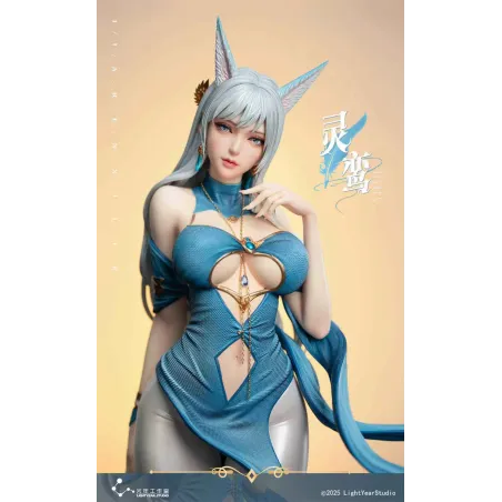 Original Character Jia Ren Ling Yuan LightYear Studio