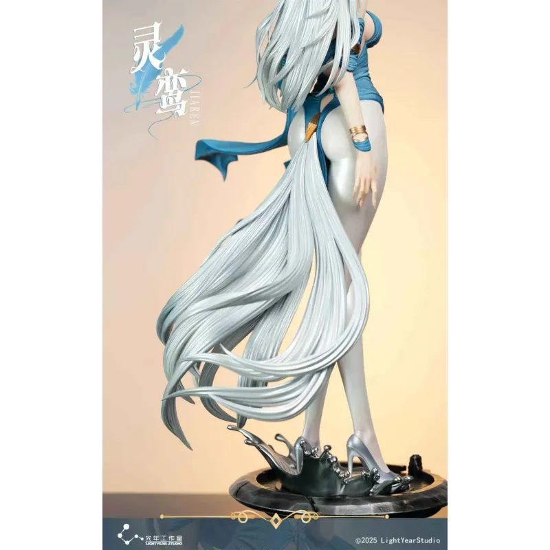 Original Character Jia Ren Ling Yuan LightYear Studio
